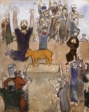 マルク・シャガール Painting - ヘブライ人は黄金の子牛を崇拝する現代のマルク・シャガール
